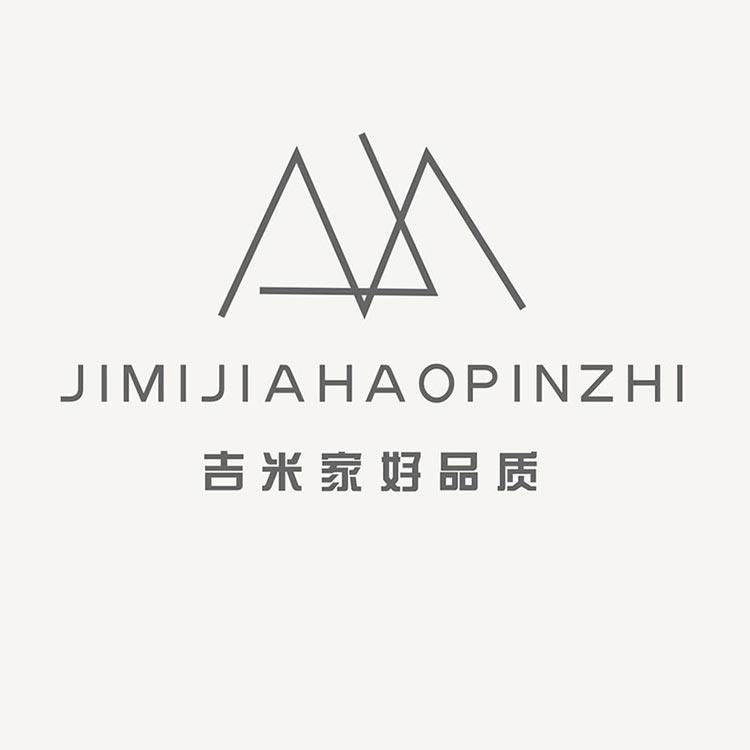 吉米家 好品质