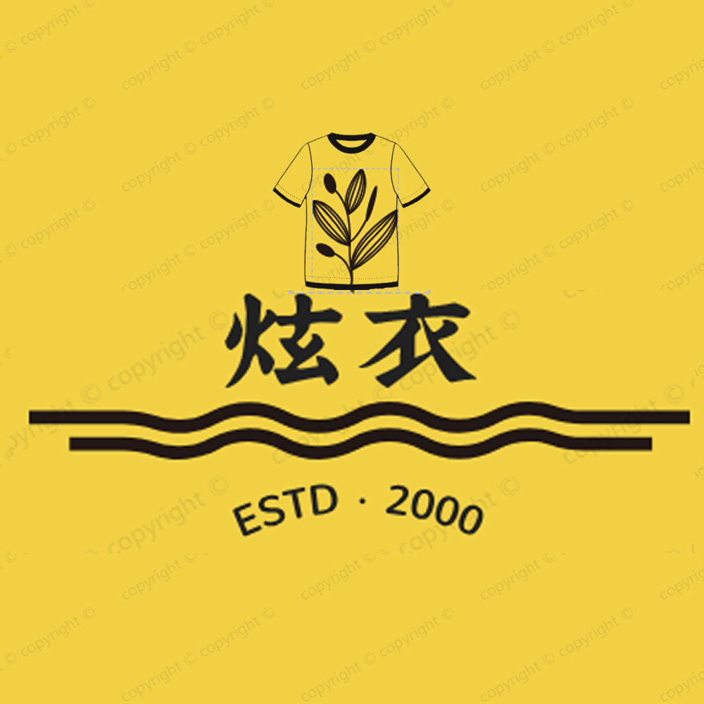 炫衣专业印制