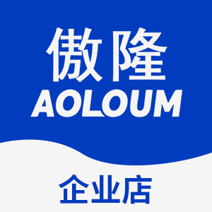 傲隆家装五金总仓的LOGO