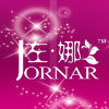 左娜美容洗浴SPA护理馆企业店的LOGO