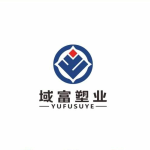 域富酒店餐饮用品