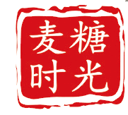 福州麦芽糖的LOGO