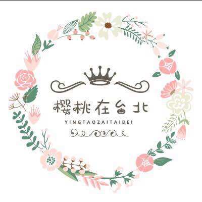 樱桃美肤馆