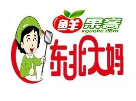 特味小吃食品店