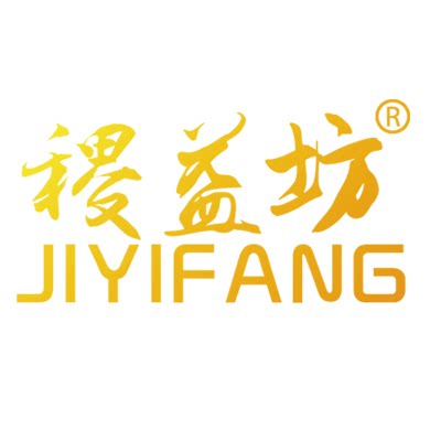 稷益坊食品有限公司