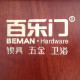百乐门金城建材的LOGO