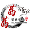 湘小怡海味店的LOGO
