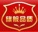 鑫喆自动化