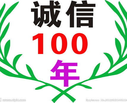 简棉童装