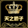 一佳杂货铺的LOGO