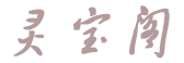 百货杂货铺29的LOGO