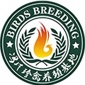 冯氏珍禽萌宠