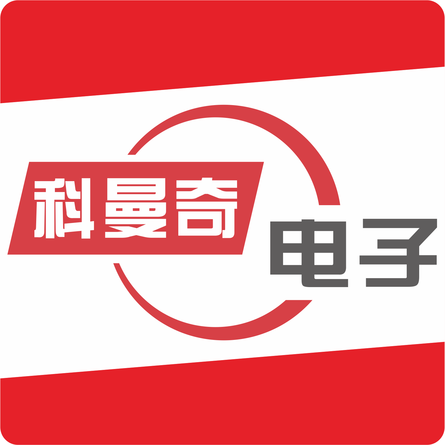 薄膜开关pvc面板工厂