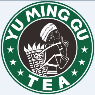 中农茶叶
