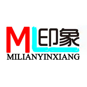 江花红女鞋店