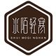 水陌轻寒大码女装官方店