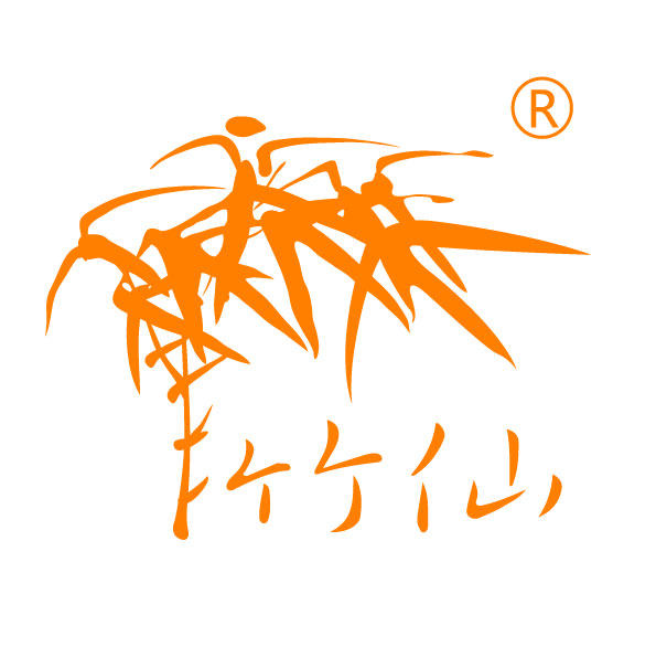 竹仙品牌店的LOGO