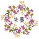 朱墨双辉的LOGO