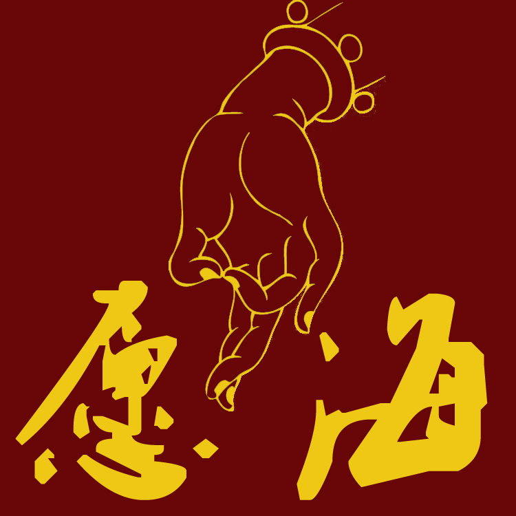 愿海工艺品的LOGO