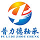 丽水市普力德轴承有限公司企业店