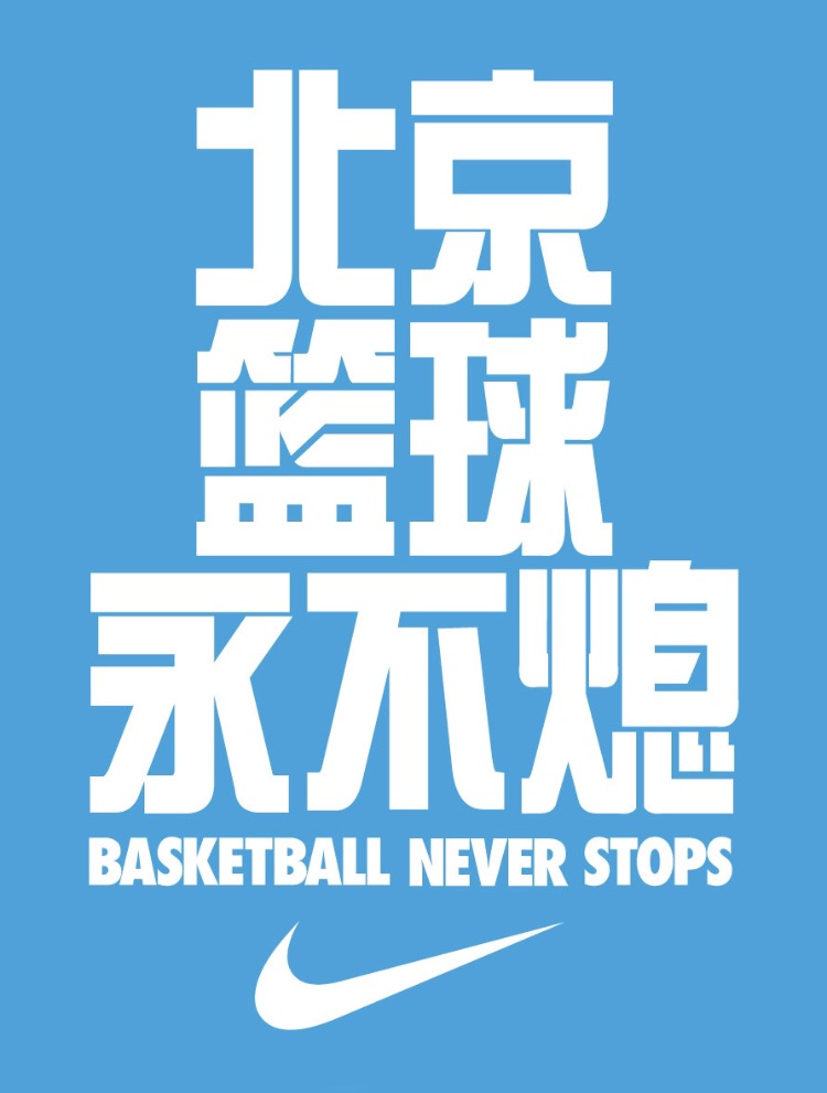 TIMKC户外运动的LOGO