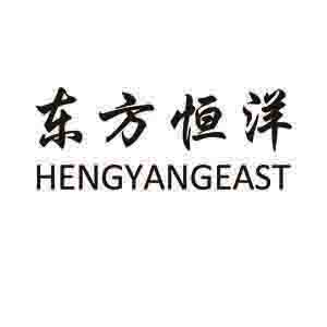 东方恒洋精品珠宝店