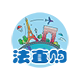 法直购的LOGO