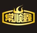 顺鑫火机