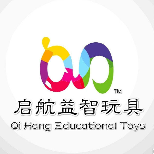 启航益智玩具的LOGO