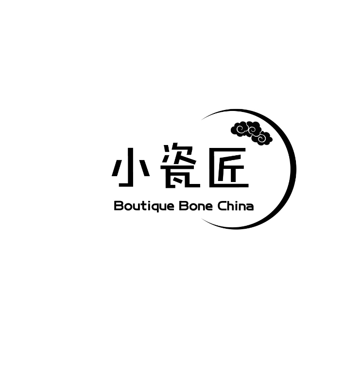小瓷匠精品骨瓷