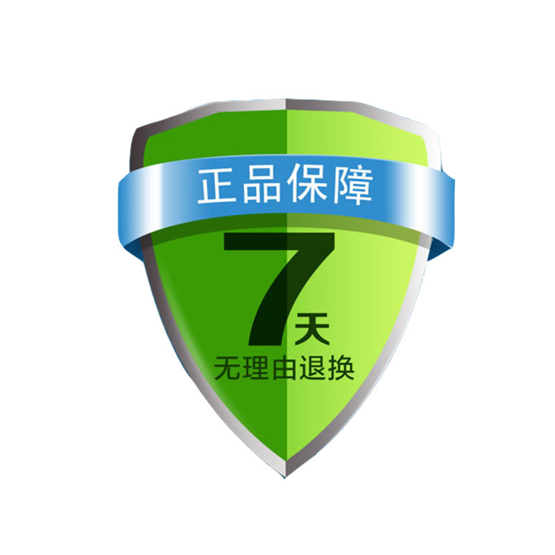 碳晶暖脚工厂店