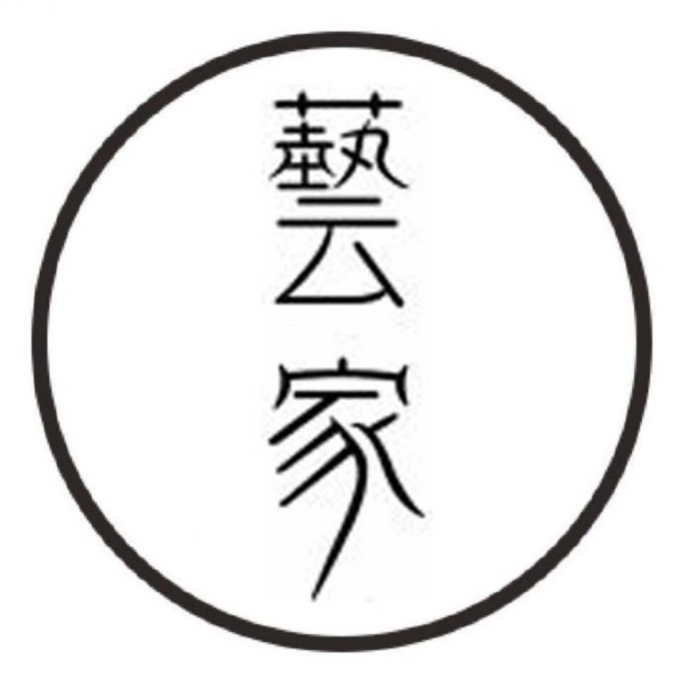 葛先生的店「定制床笠」