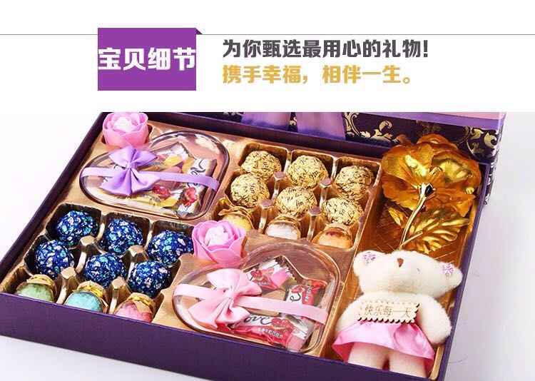 巧e恋