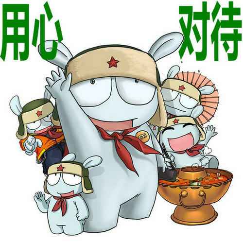 易淘数码