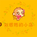 酷狗宝宝