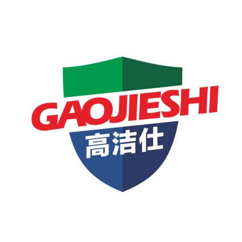 高洁仕家政服务