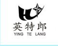 英耐特劳保用品厂的LOGO