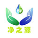 同济阳光净水商城的LOGO