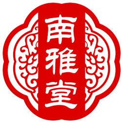 锦荷南雅堂一15年专注真药材的LOGO