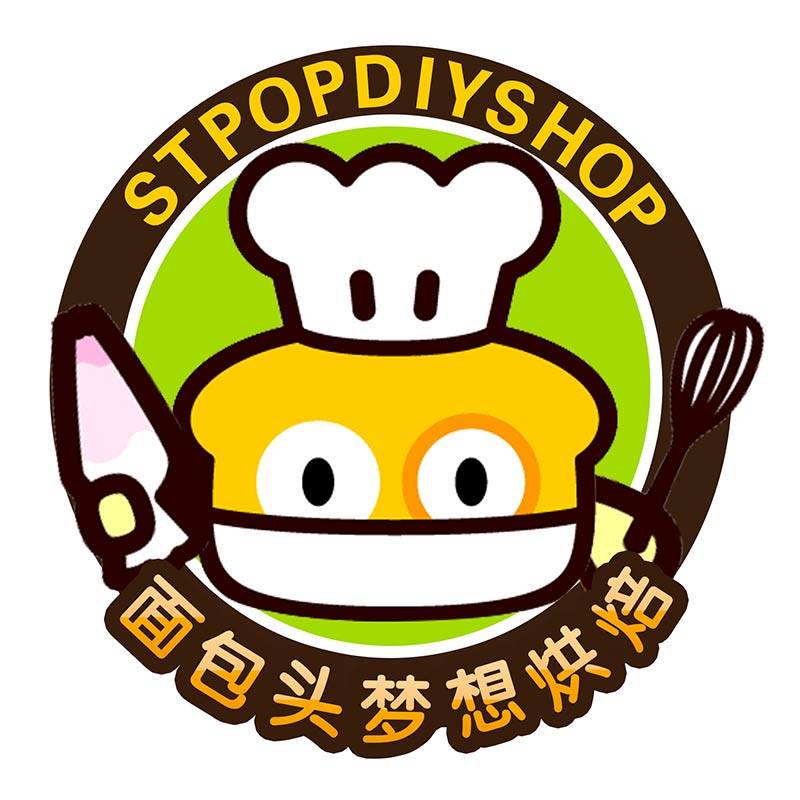 面包头烘焙批发贸易商行