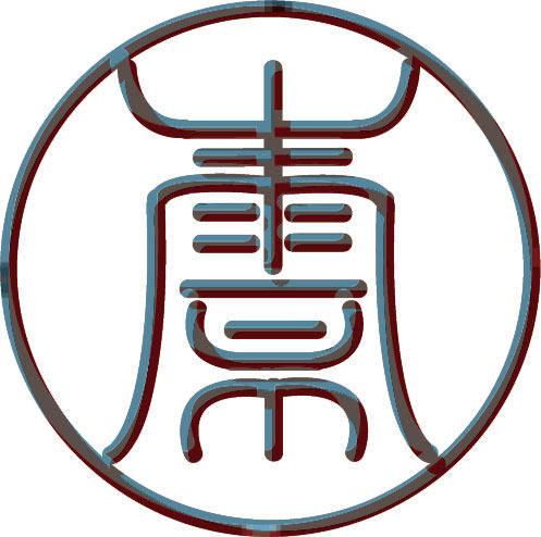 泰京足科