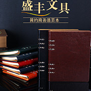 轩捷文化工厂店