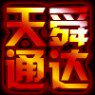 北京天舜汽车配件