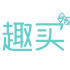 好趣买