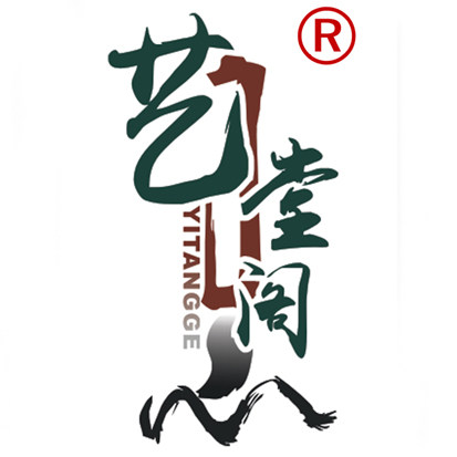 艺堂阁宣纸