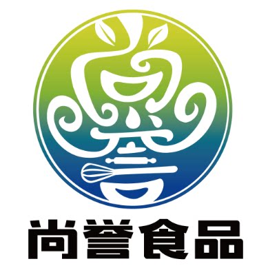 山东尚誉烘焙食品的LOGO