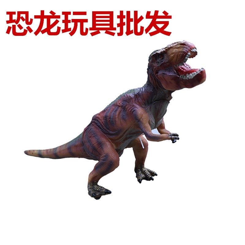 起点玩具