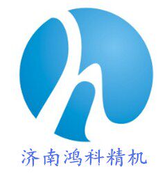 鸿科精工