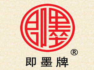 即墨黄酒鸿祥商行