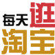 渔具合作社的LOGO